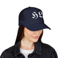 High Life · Gorra Monograma HL (Negra / Navy)