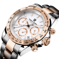 El Reloj