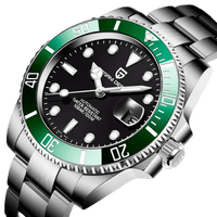 El Reloj