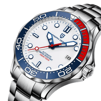 El Reloj