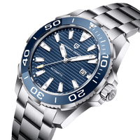 El Reloj