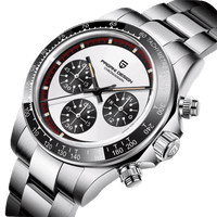 El Reloj