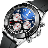 El Reloj