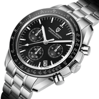 El Reloj