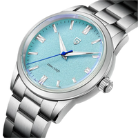 El Reloj