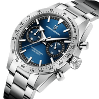 El Reloj