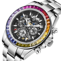 El Reloj