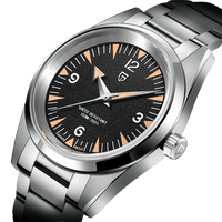 El Reloj