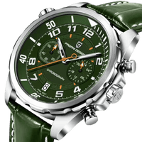 El Reloj