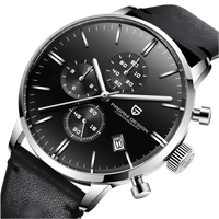 El Reloj