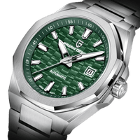 El Reloj